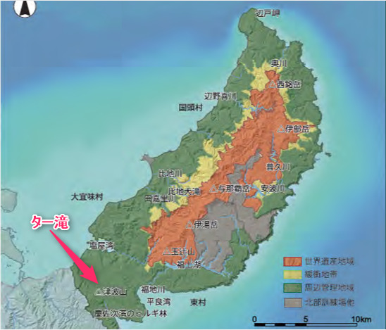 沖縄本島世界自然遺産エリアの詳細マップ