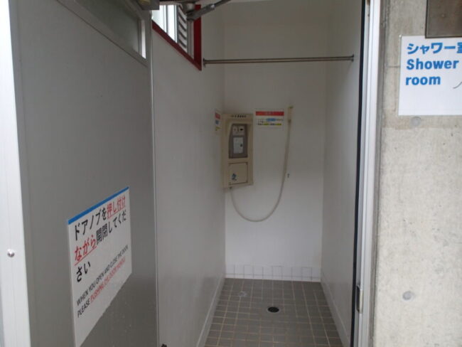 2026年ター滝フィールドセンター内、コイン水シャワー(お湯は出ません)施設